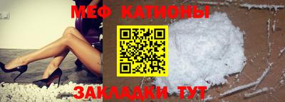 прущие грибы Можга