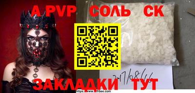 героин Моздок