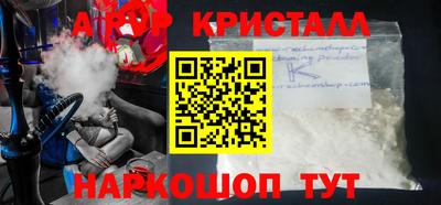 героин Моздок