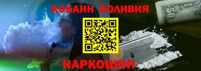 героин Моздок