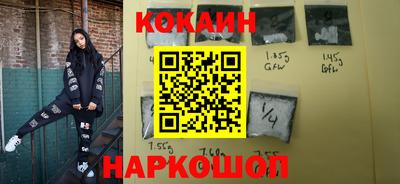 экстази Можайск