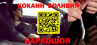 прущие грибы Можга