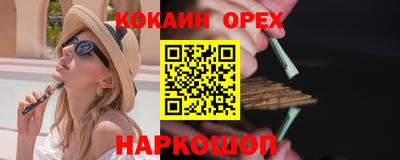 героин Моздок