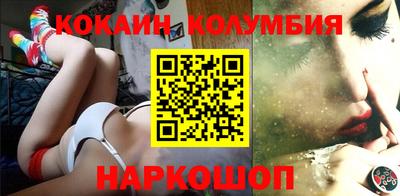 прущие грибы Можга