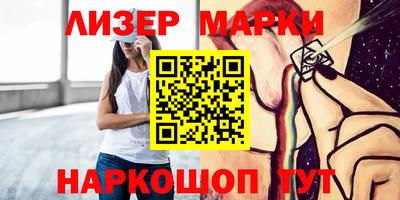 экстази Можайск