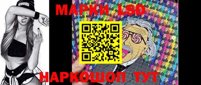 экстази Можайск