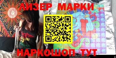прущие грибы Можга