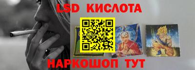 героин Моздок