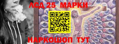 героин Моздок