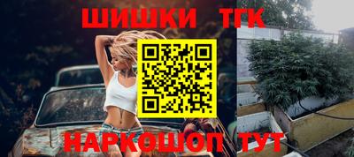 героин Моздок