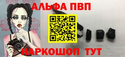 прущие грибы Можга