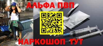 экстази Можайск