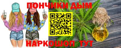 экстази Можайск