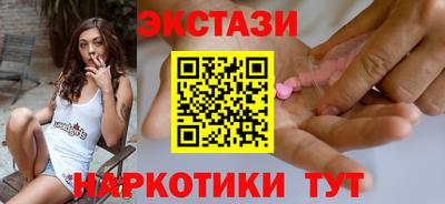 героин Моздок