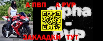 прущие грибы Можга