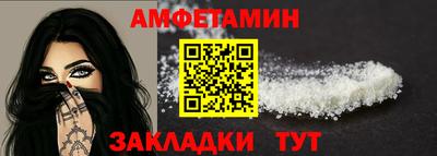 героин Моздок