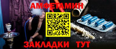 героин Моздок