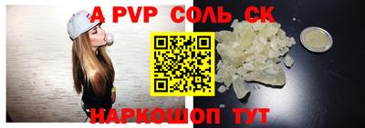 прущие грибы Можга