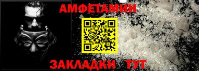 прущие грибы Можга