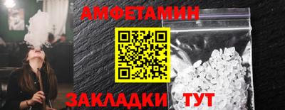 прущие грибы Можга