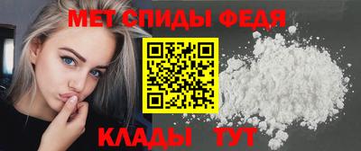 прущие грибы Можга