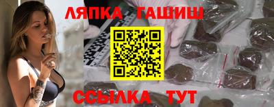 экстази Можайск