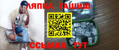 прущие грибы Можга