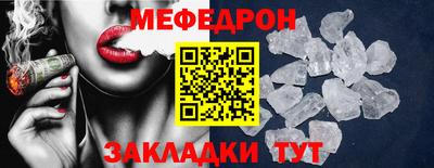 героин Моздок